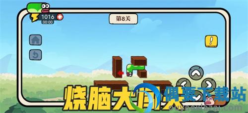 贪吃的苹果蛇-0