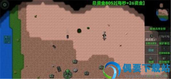 铁锈战争莱顿科技全汉化版(铁锈战争全汉化版)-3