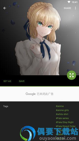 wallhaven手机版-0