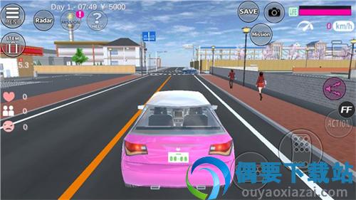 樱花校园模拟器敞篷车1.039.07-2