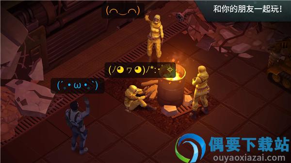 地球末日生存正版官网版2026-3