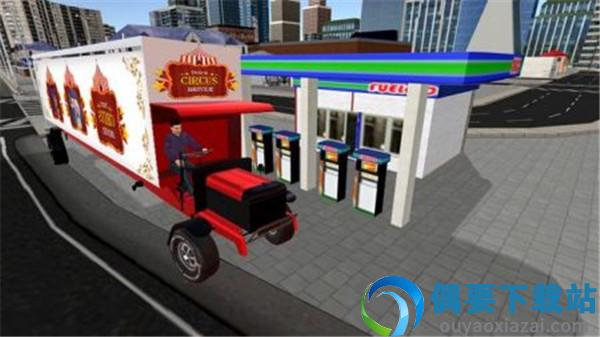 马戏团卡车司机(Circus Truck Driver)