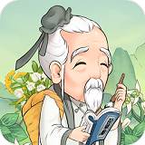 神农百草园游戏红包版官方版