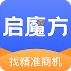 启魔方