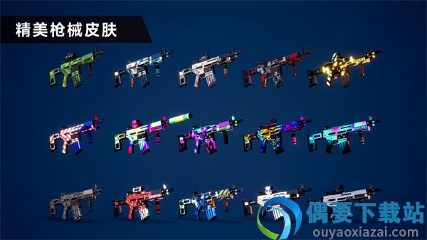 枪战特训2激战