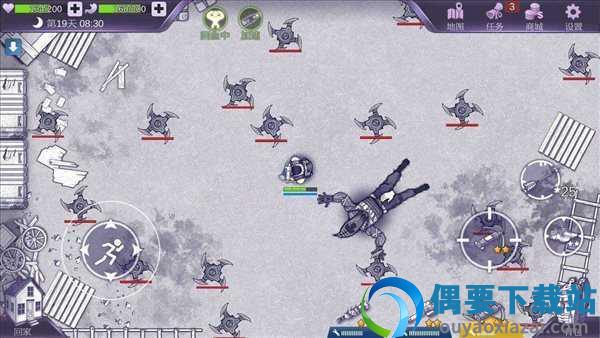 阿瑞斯病毒内置菜单截图1
