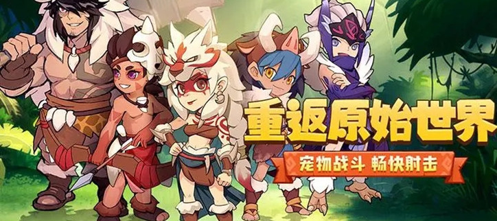 勇者养成记所有版本