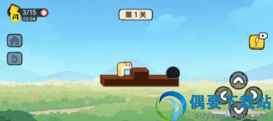 贪吃狗大作战截图2
