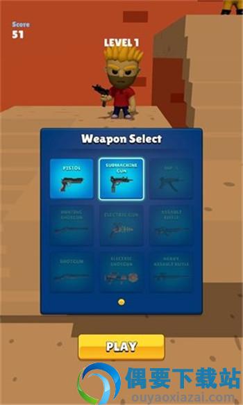 英雄的目标(Hero Target 3D)