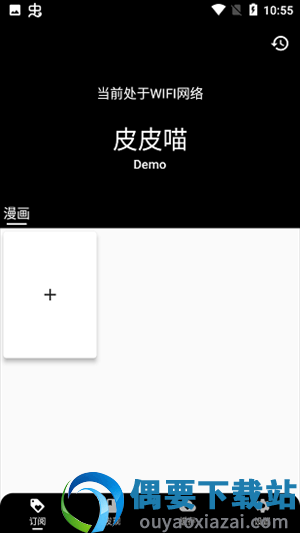 图3