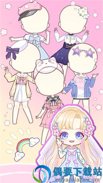 迷你校园装扮少女图4