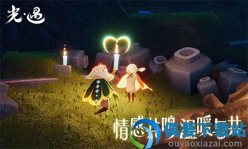 sky光遇白鸟全物品版
