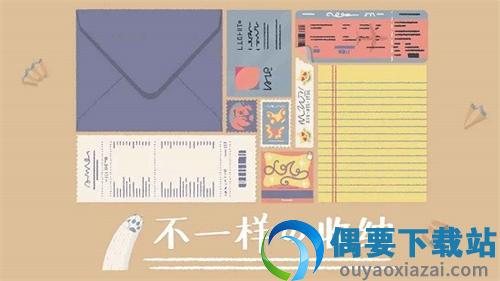 收纳达人-1