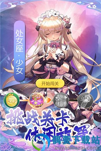 海岛勇士-2