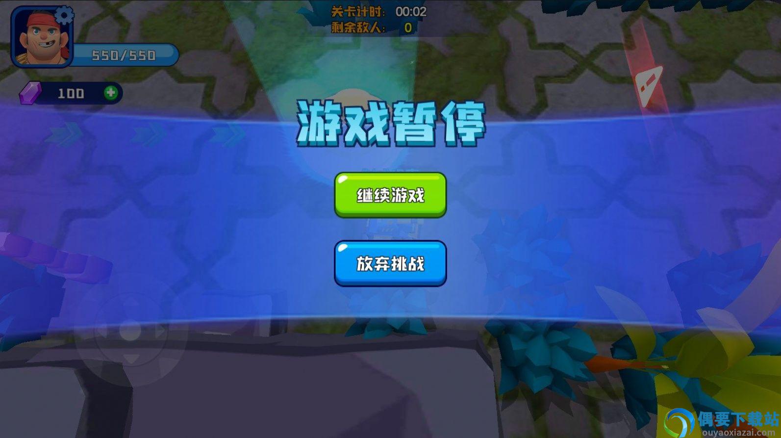 我的吃鸡战车贼6-0