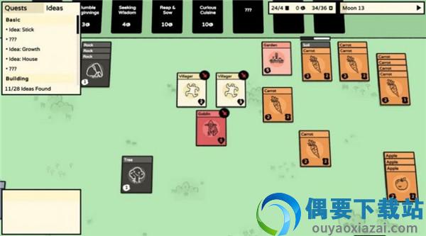 堆叠大陆中文手机版-0