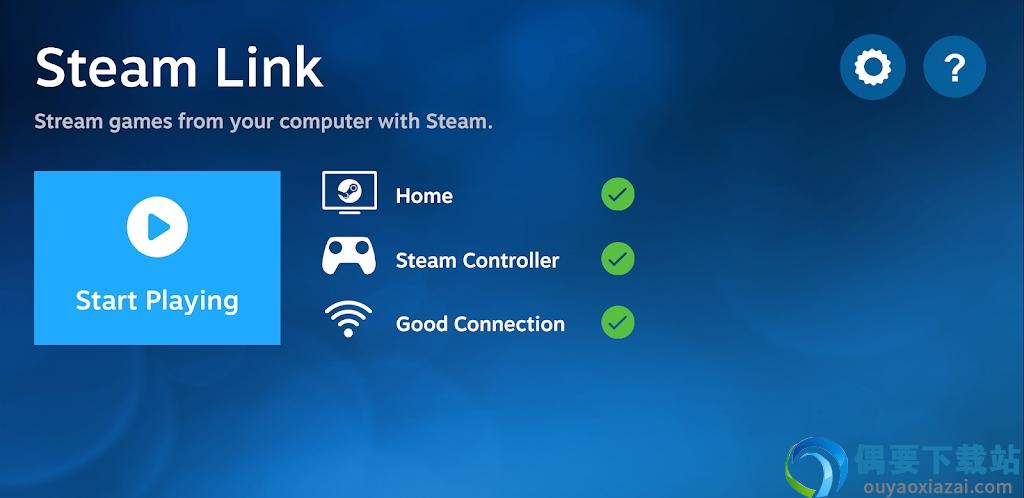 Steam Link-0