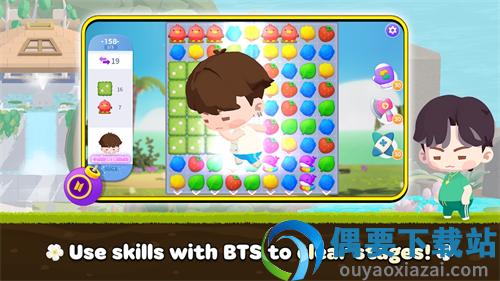 bts island官网版