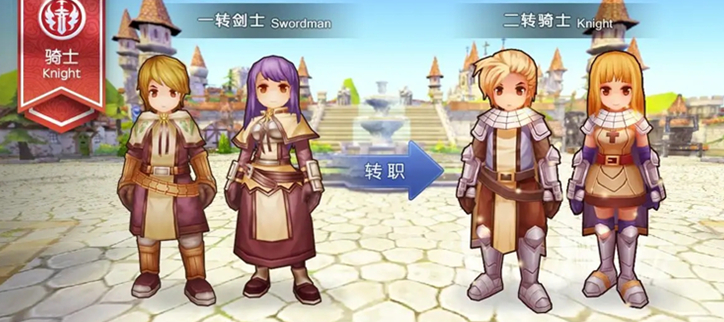 单机游戏破解无限金币钻石