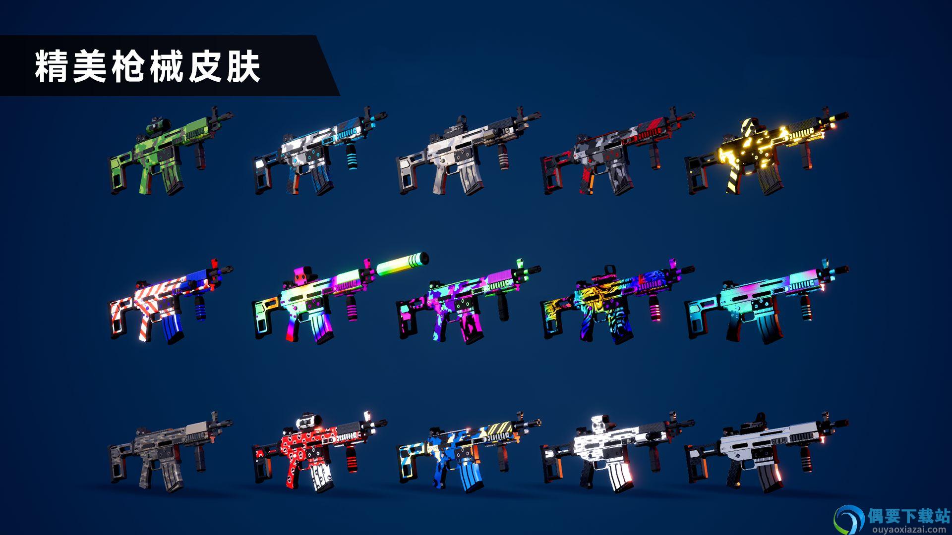 枪战特训2激战截图3