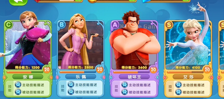 单机游戏破解大全无需联网