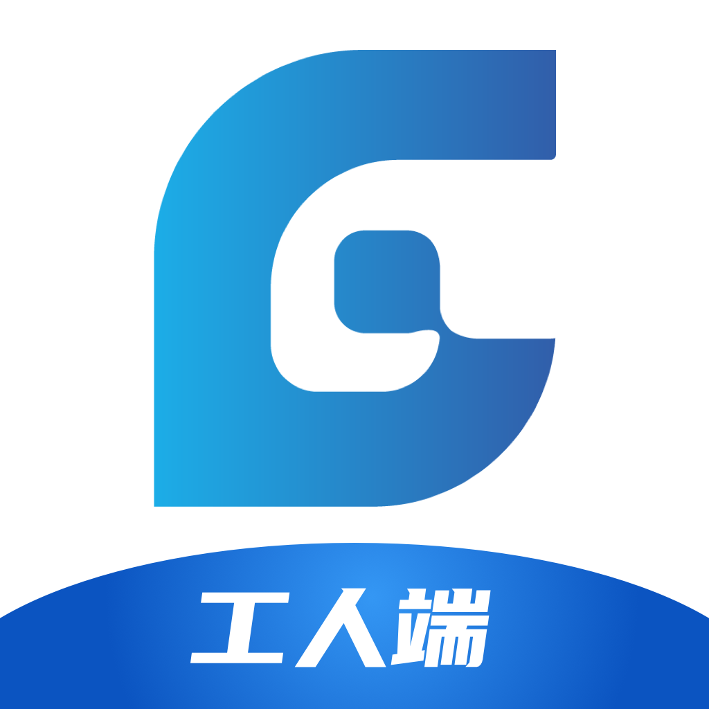 桂薪保企业版app安卓版最新版