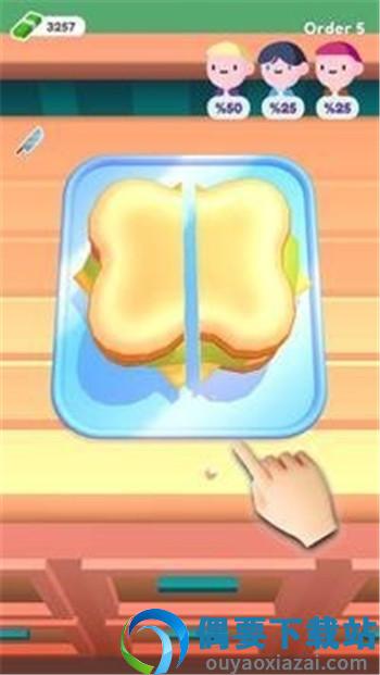 食物分割(Food Split)