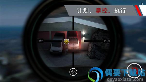 代号47狙击Mod无限内购版