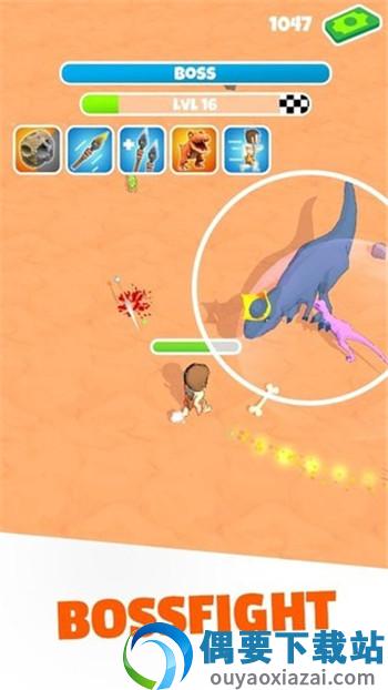 恐龙战士(Dino Fighter)-0