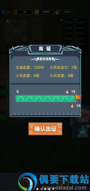 你家没了免广告下载-0