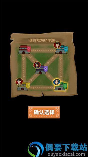你家没了-0