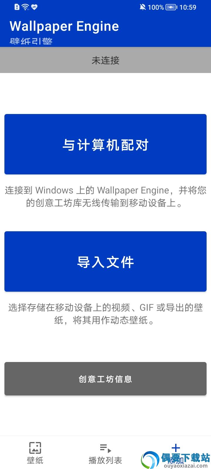 麻匪动态壁纸-0