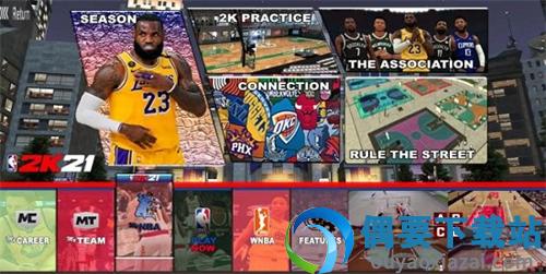 nba2k21官网版-1