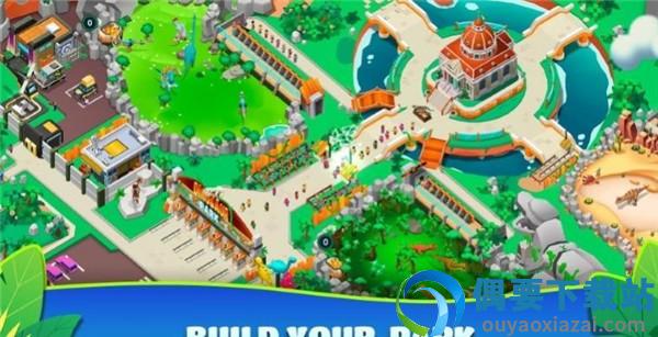恐龙公园侏罗纪大亨(Dinosaur Park)截图1