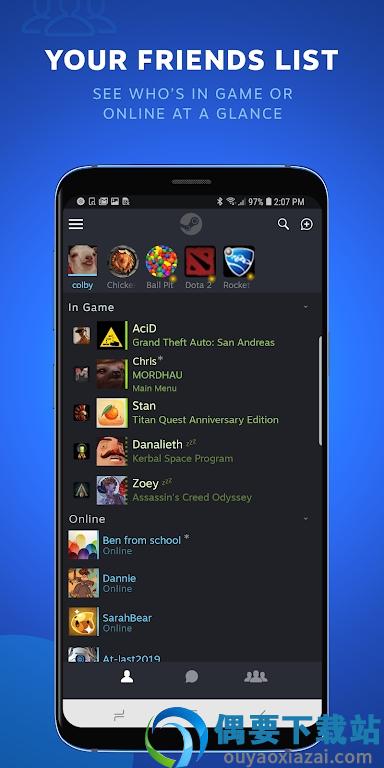 Steam Chat截图3