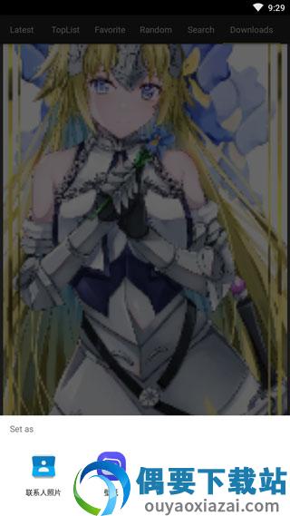 wallhaven手机版-2