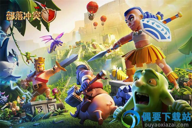 部落冲突无限金币无限钻石无限兵力下载-2