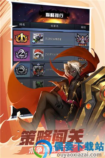 火柴人觉醒无限金币钻石版