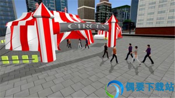 马戏团卡车司机(Circus Truck Driver)