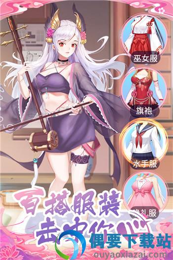 海岛勇士