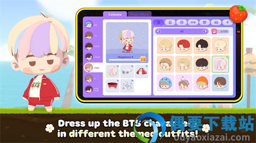 bts island官网版截图3