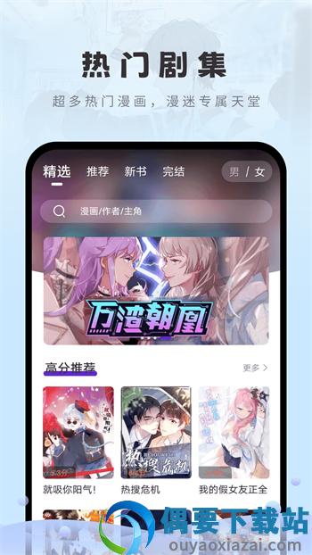 图1