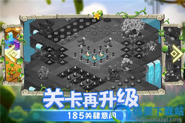 幻兽爱合成破解内购版截图2