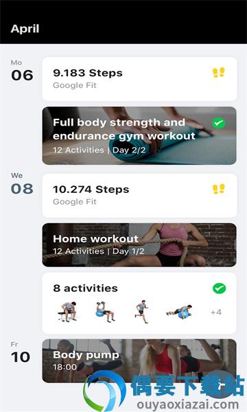 TriFit Barbell截图2