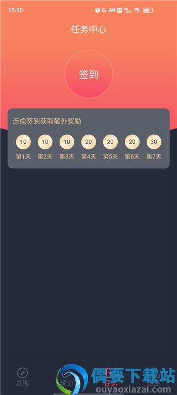 clicli动漫免费版图3