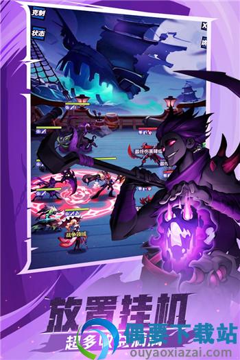 火柴人觉醒无限金币钻石版-2