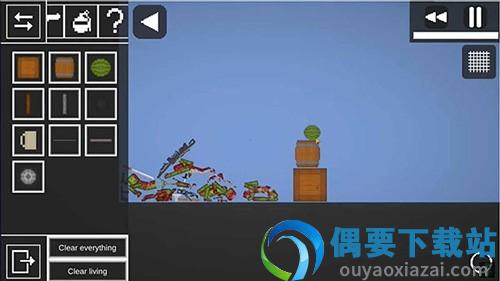 甜瓜游乐场19.0汉化版图1