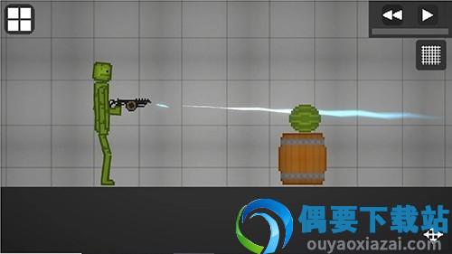 甜瓜游乐场汉化版截图2