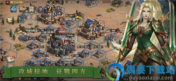 王者归来国王时代(Age of Kings)图1