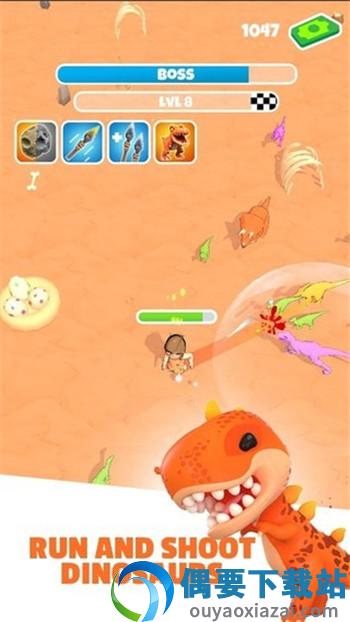 恐龙战士(Dino Fighter)-3